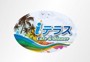 さんのカフェの看板ロゴ制作への提案