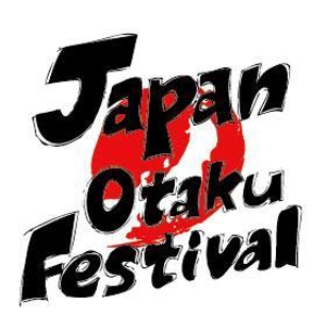 広瀬 美穂 (Miho_T)さんの「Japan Otaku Festival」のロゴ作成への提案