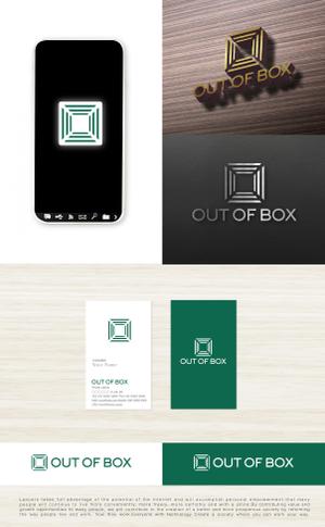 tog_design (tog_design)さんの「OUT OF BOX」のロゴ作成依頼への提案