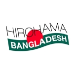 atti_oneさんのバングラデシュで新規設立した社会的企業のロゴへの提案