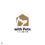 hatarakimono (hatarakimono)さんのペットと暮らす注文住宅専門店「with Pets　～ペットと暮らす家～」のロゴへの提案