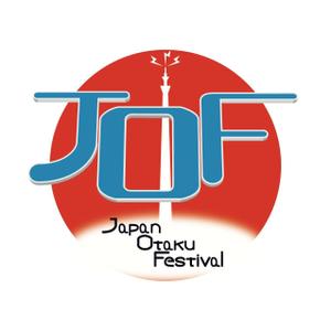 龍剣朱羅 (680ATX)さんの「Japan Otaku Festival」のロゴ作成への提案