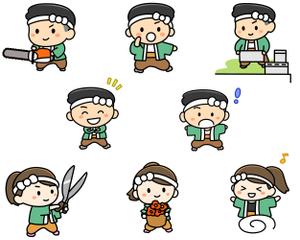 いなほ (inahoillust)さんの庭立のキャラクター『庭立マン』のアレンジへの提案