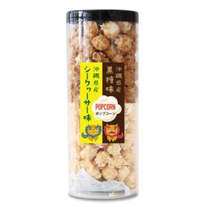 blue island (blueisland)さんのポップコーン販売におけるラベル作成を大募集！への提案