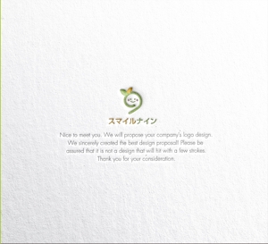 RYUNOHIGE (yamamoto19761029)さんの児童発達支援・放課後等デイサービス『スマイル　ナイン』のロゴへの提案