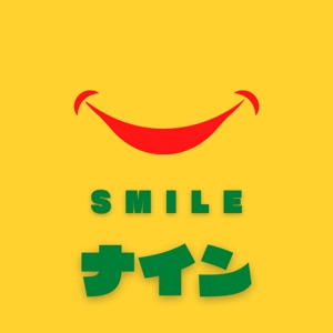 ライク (raiku1217)さんの児童発達支援・放課後等デイサービス『スマイル　ナイン』のロゴへの提案
