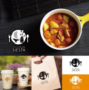 D-39 (D-39)さんのカレー＆カフェ シエスタ（Curry＆Cafe SIESTA）のロゴ依頼への提案