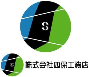 yuiciii ()さんの「株式会社　四保工務店」のロゴ作成への提案