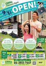 saitou (iku09)さんのORNa Fitness Gymのチラシ作成依頼への提案