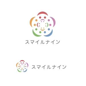 kuriu (kuriu)さんの児童発達支援・放課後等デイサービス『スマイル　ナイン』のロゴへの提案