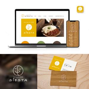 nico design room (momoshi)さんのカレー＆カフェ シエスタ（Curry＆Cafe SIESTA）のロゴ依頼への提案