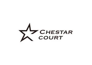 growth (G_miura)さんの新築マンションの銘板  「Chestar court」のデザインへの提案