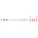 AtelierMarie-Rosaire (jsmpg_ej)さんの「千葉県イーティングサポート　IUI」のロゴ作成への提案