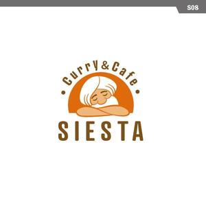 neomasu (neomasu)さんのカレー＆カフェ シエスタ（Curry＆Cafe SIESTA）のロゴ依頼への提案