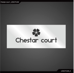 jmtyn/Cloud Factory (jmtyun)さんの新築マンションの銘板  「Chestar court」のデザインへの提案