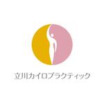 skyblue (skyblue)さんの「立川カイロプラクティック」のロゴ作成への提案