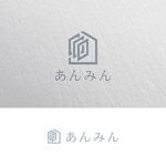 biton (t8o3b1i)さんの住宅会社サイトの「あんみん」の商品ロゴへの提案