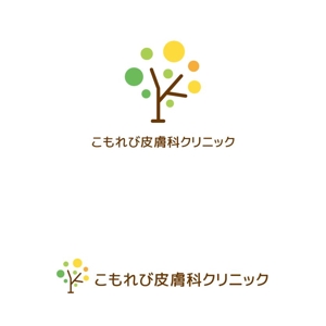 marutsuki (marutsuki)さんの新規開院皮膚科ロゴ作成お願いします。への提案
