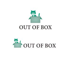 hamingway (hamingway)さんの「OUT OF BOX」のロゴ作成依頼への提案