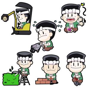 しみしみ (itimatu5label)さんの庭立のキャラクター『庭立マン』のアレンジへの提案