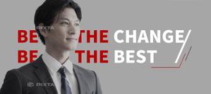 大谷湊 (otaniminato)さんの採用サイトのキービジュアルバナーのデザインへの提案