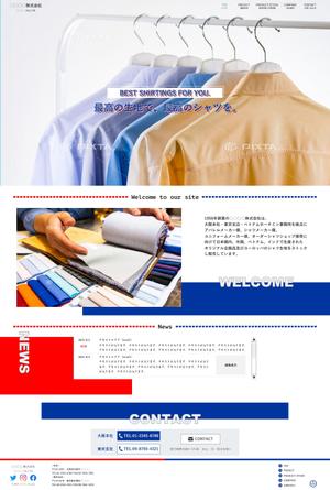 saya-yuko ()さんのアパレル会社のコーポレートサイト トップページデザイン制作への提案
