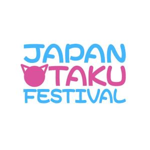 川崎コースケ (johnnywinter)さんの「Japan Otaku Festival」のロゴ作成への提案