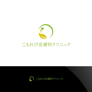 Nyankichi.com (Nyankichi_com)さんの新規開院皮膚科ロゴ作成お願いします。への提案