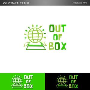 ArtStudio MAI (minami-mi-natz)さんの「OUT OF BOX」のロゴ作成依頼への提案