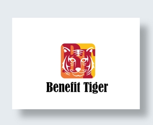 IandO (zen634)さんの社名「ベネフィット タイガー」の会社ロゴへの提案