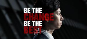 emiko_ccさんの採用サイトのキービジュアルバナーのデザインへの提案