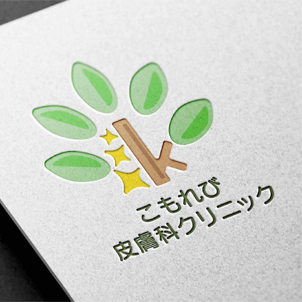 komorebi_logo_8d_03.jpg