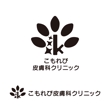 komorebi_logo_8d_02.jpg