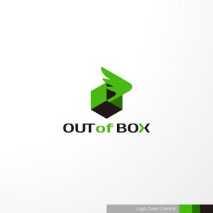 ＊ sa_akutsu ＊ (sa_akutsu)さんの「OUT OF BOX」のロゴ作成依頼への提案