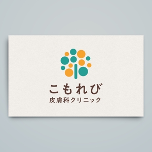 haru_Design (haru_Design)さんの新規開院皮膚科ロゴ作成お願いします。への提案