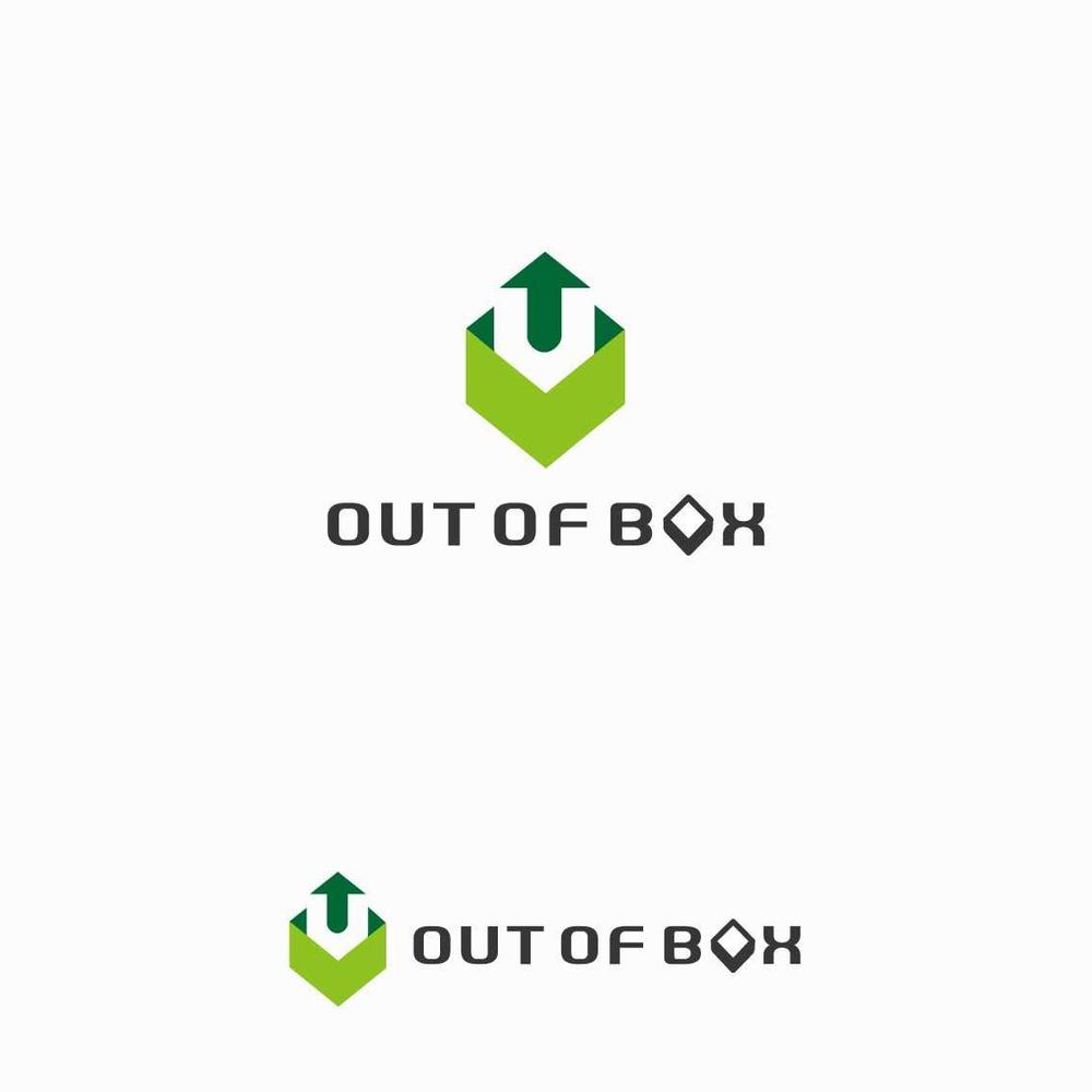 「OUT OF BOX」のロゴ作成依頼