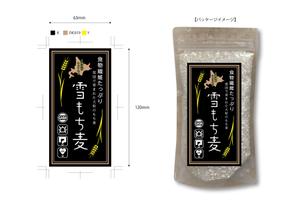 ジーシーデザイン (myarsuke)さんの雑穀もち麦のラベルデザインへの提案