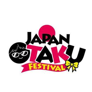 Bbike (hayaken)さんの「Japan Otaku Festival」のロゴ作成への提案