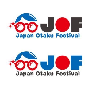 handride (handride)さんの「Japan Otaku Festival」のロゴ作成への提案