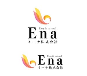 tukasagumiさんの健康食品の新規ブランド立ち上げに関する「ロゴ作成」への提案