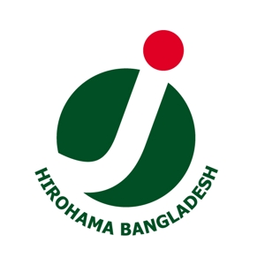 serve2000 (serve2000)さんのバングラデシュで新規設立した社会的企業のロゴへの提案