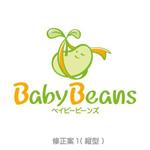 koromiru (koromiru)さんの「Baby Beans」のロゴ作成への提案