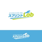 Kinoshita (kinoshita_la)さんの陸上教室「スプリントLab」のロゴへの提案