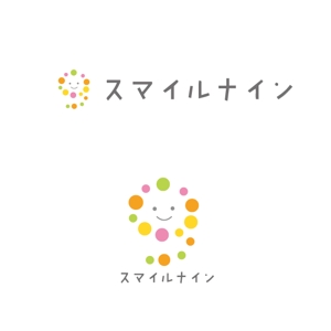 marukei (marukei)さんの児童発達支援・放課後等デイサービス『スマイル　ナイン』のロゴへの提案
