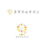 marukei (marukei)さんの児童発達支援・放課後等デイサービス『スマイル　ナイン』のロゴへの提案