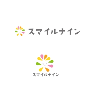 marukei (marukei)さんの児童発達支援・放課後等デイサービス『スマイル　ナイン』のロゴへの提案