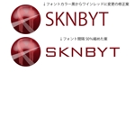 noramimiさんの「SKNBYT」のロゴ作成への提案