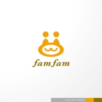 ＊ sa_akutsu ＊ (sa_akutsu)さんのペットフードブランド「famfam」のロゴ作成への提案