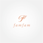 tanaka10 (tanaka10)さんのペットフードブランド「famfam」のロゴ作成への提案