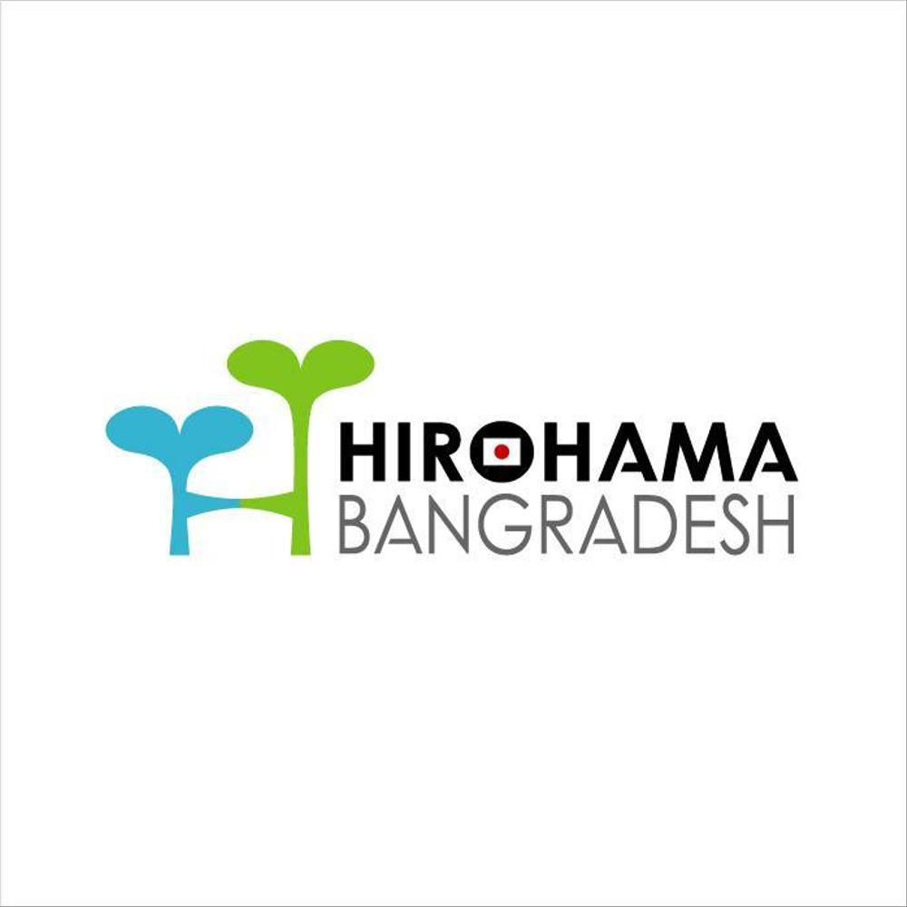 バングラデシュで新規設立した社会的企業のロゴ